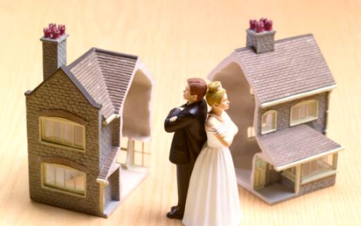 为什么房地产繁荣不利于夫妻离婚