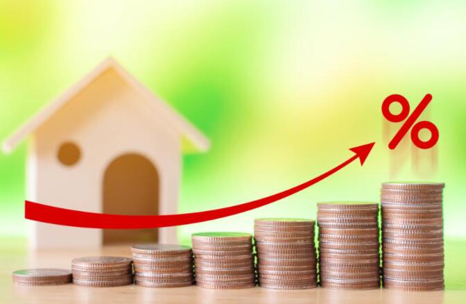 由于房屋以创纪录的速度出售 抵押贷款利率略有上升