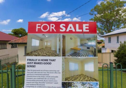 澳联储不为炙手可热的房地产市场所困扰