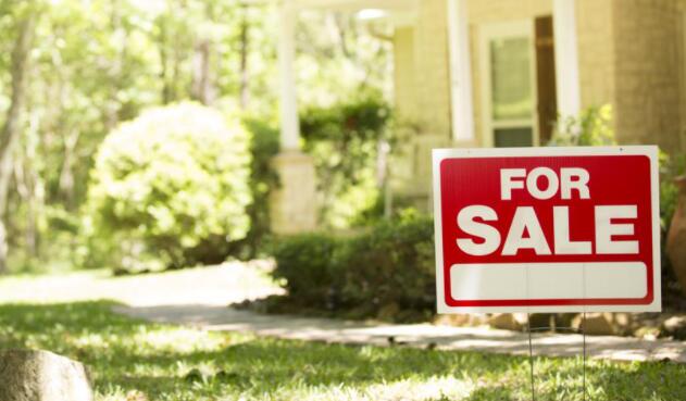 卖房子的时候要确定价格合适