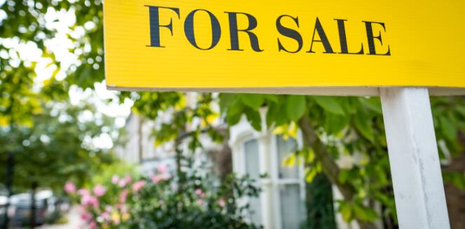 调查显示百分之十的业主计划今年出售房屋 而在未来三年内这一比例将上升至26％