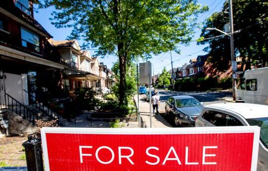 房地产市场疲软降低了卖家的要价预期