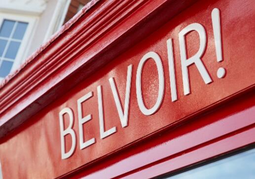 房地产市场强劲 Belvoir中期利润激增