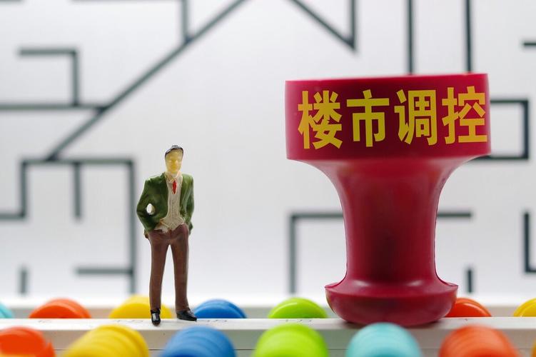 贝克萨县估价师看到了创纪录的房地产财产价值上诉数量