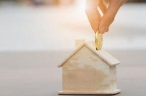 低抵押贷款利率继续推动房地产市场