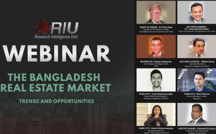 RIU关于孟加拉国房地产市场的网络研讨会照亮了达卡