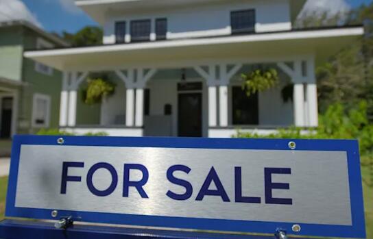埃尔莫县的房地产市场如何 房价同比上涨
