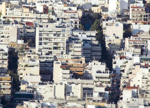 希腊第三季度住宅价格上涨7.9%