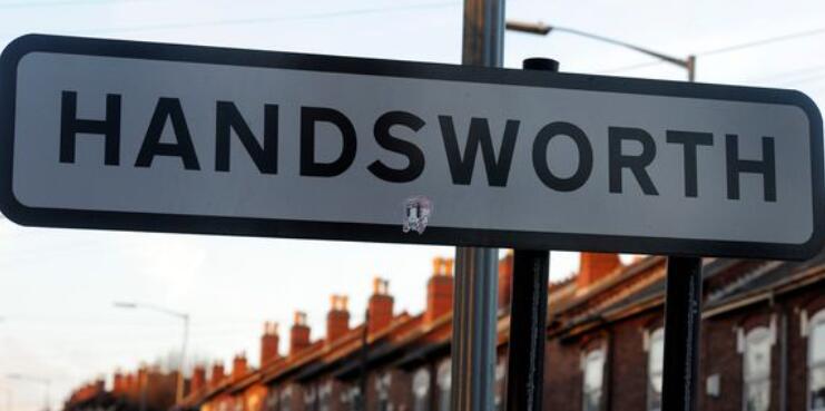 Handsworth被评为崭露头角的购房地点 房价将飙升