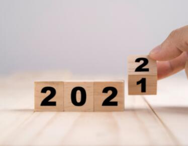 对2022年的预测 房地产市场会发生什么