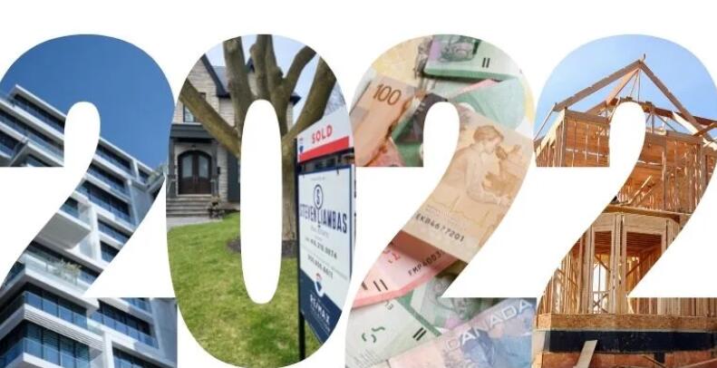 2022年加拿大住房市场趋势值得关注