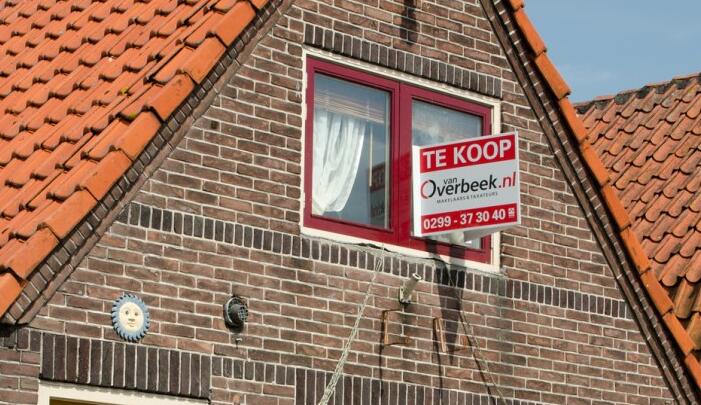 荷兰房价上涨20.4% 40年来最大增幅