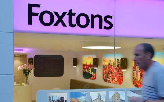 Foxtons在活跃的房地产市场中恢复盈利