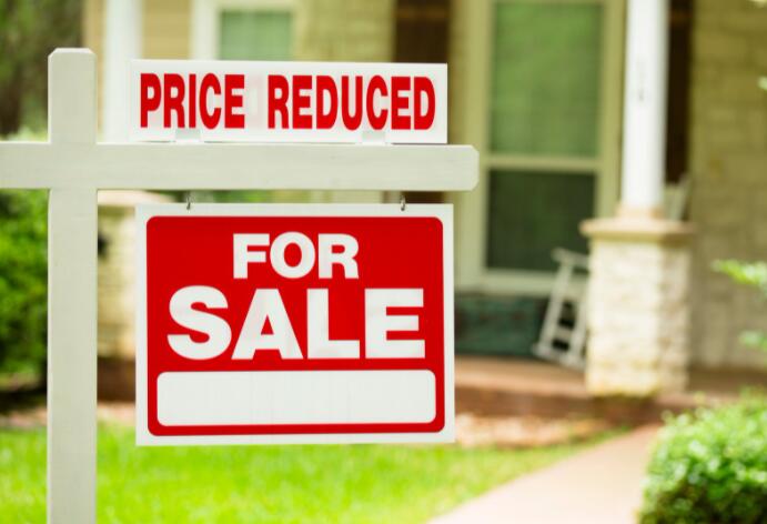 飙升的天然气价格如何影响房地产市场