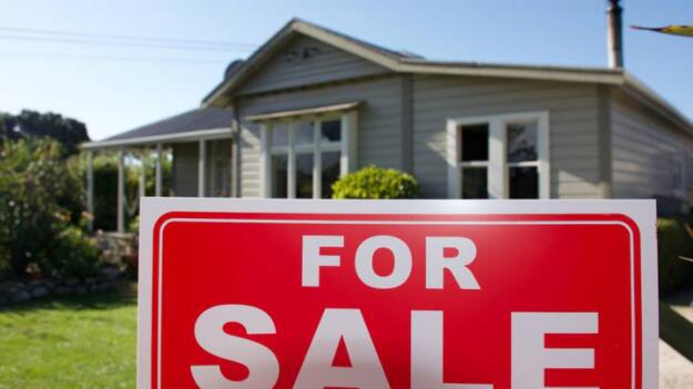 数据显示房地产市场放缓迹象