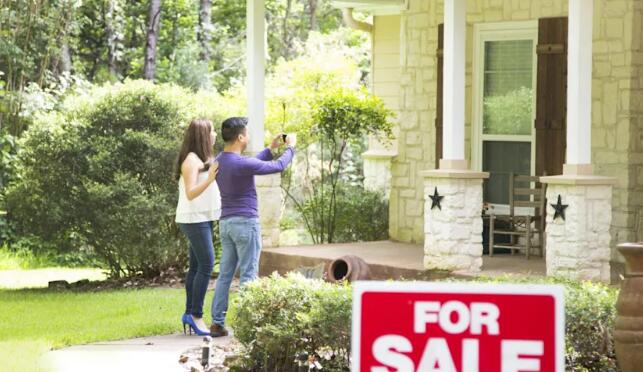 经济学家表示房地产市场似乎非常2019年预示着回归常态