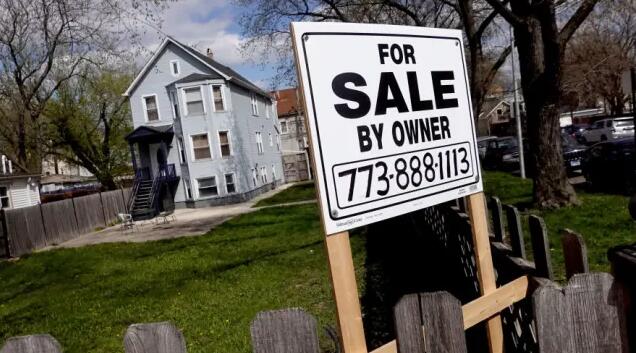 由于高价格和上涨的利率对销售造成压力 住房供应终于有所改善