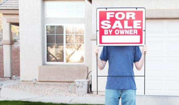 随着越来越多的卖家降价 房地产市场终于放缓了吗