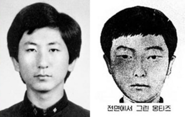 韩国华城李春宰连环杀人案历时一年调查结束杀害14名女性