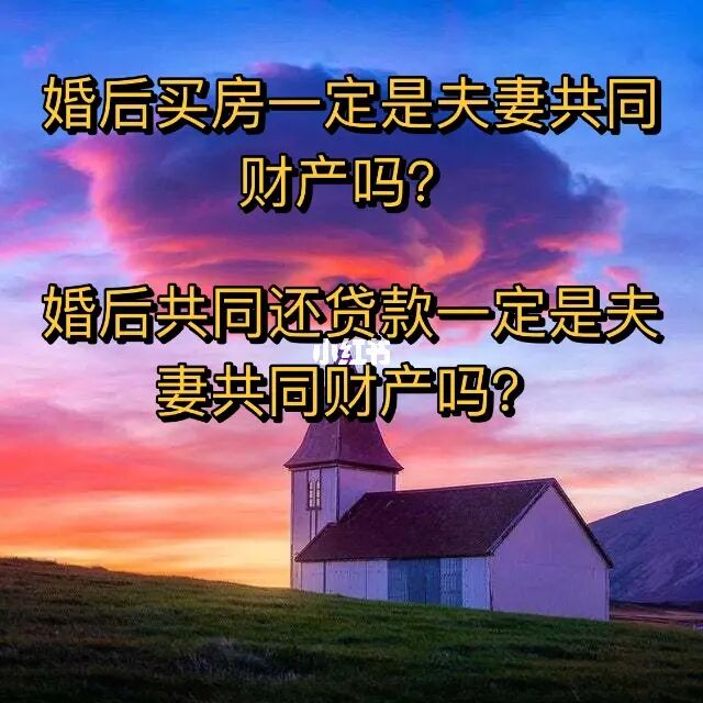 外地人在天津买房不能贷款买房_买房 怎么贷款_朋友一起买房贷款买房