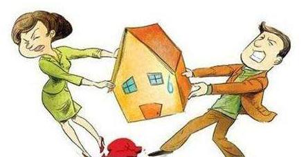 买房 怎么贷款_朋友一起买房贷款买房_外地人在天津买房不能贷款买房