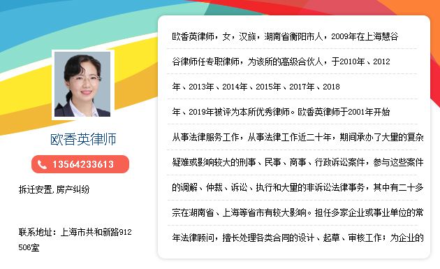 房产异地抵押能贷款吗_抵押房产贷款 异地买房_个人房产抵押贷款风险