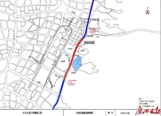 广州白云大道将建下穿式隧道，有望改善交通拥堵问题！