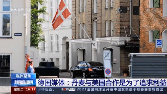 瑞典翻译器读出瑞典语言_德国总理默克尔_默克尔瑞典