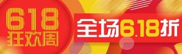 大智慧通讯社升格为北京城市副中心，首开股份(附股)