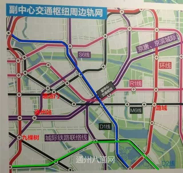 “首都特区”的说法：北京承载太多功能反而影响首都功能