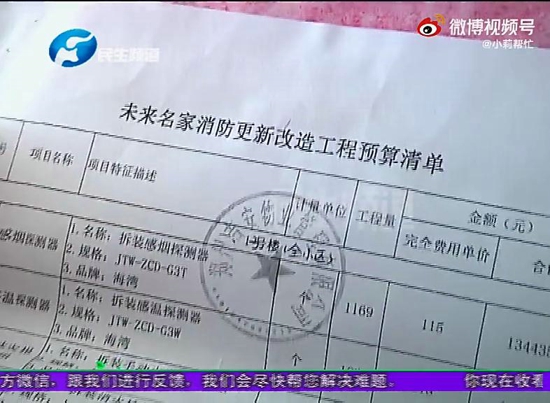 听古典用动圈还是动铁_长安逸动大修发动机多少钱_动用大修基金