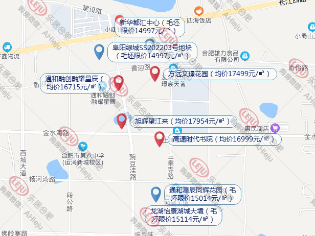 蜀山区供应4宗343亩