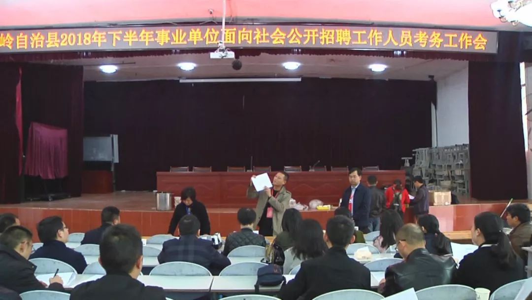 2015黑龙江沭阳县公开招聘教师500人公告(500名)