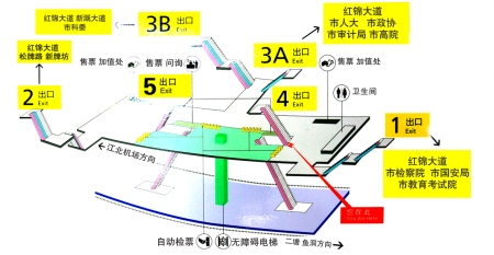深圳地铁7、9、11号4条线路换乘站点一览