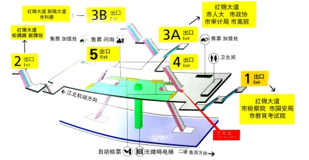 合肥十八岗到合肥高铁南站公交_红树湾南站附近公交_巽寮湾红树湾畔度假公寓预订电话