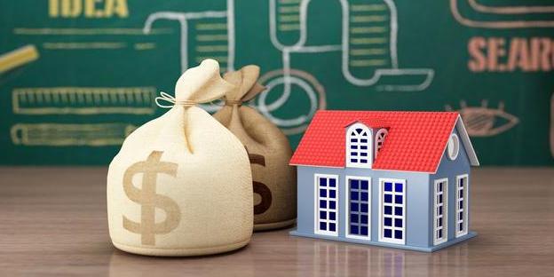 贷款买房划算还是全款_买房贷款怎样划算_沈阳买房怎么贷款划算