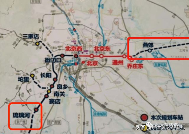 房山地铁燕房线_北京房山s6线最新规划_房山线规划图