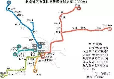 房山地铁燕房线_房山线规划图_北京房山s6线最新规划