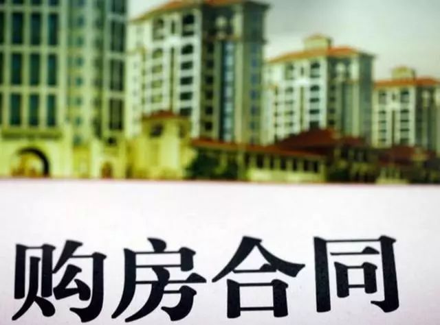 上海保障房申请条件_保障房申请条件是什么?_北京保障房申请条件