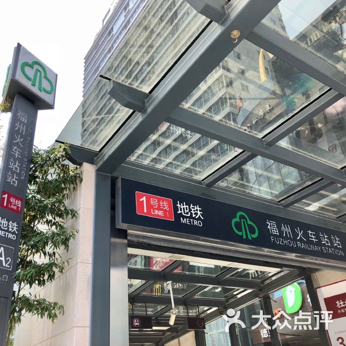 福建中旅房地产城招聘车位及周边学校有哪些？-乐题库