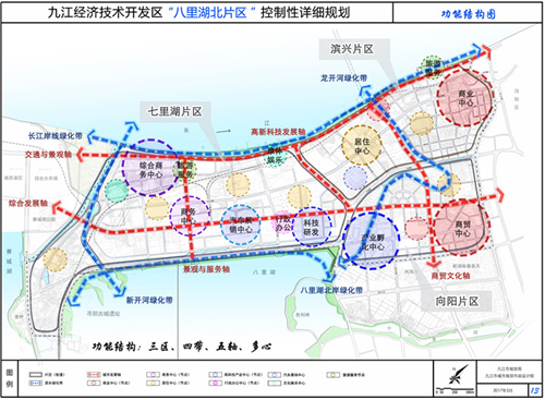 花桥商务城广告语_花桥国际商务城曹安片区控制性详细规划_花桥国际商务城曹安片区控制性详细规划