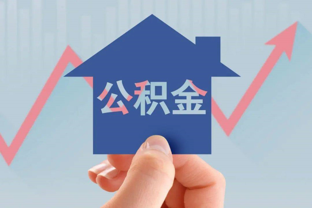 重庆二套商业房房契税_商业房和住宅房的区别_商业用房