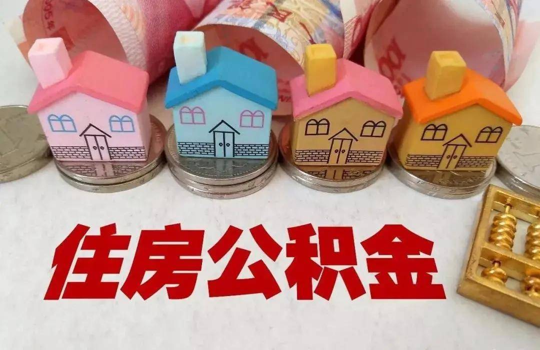 徐州二套房首付比例2016能下调_2016年一月上海首套房首付比例_二套房首付比例2016