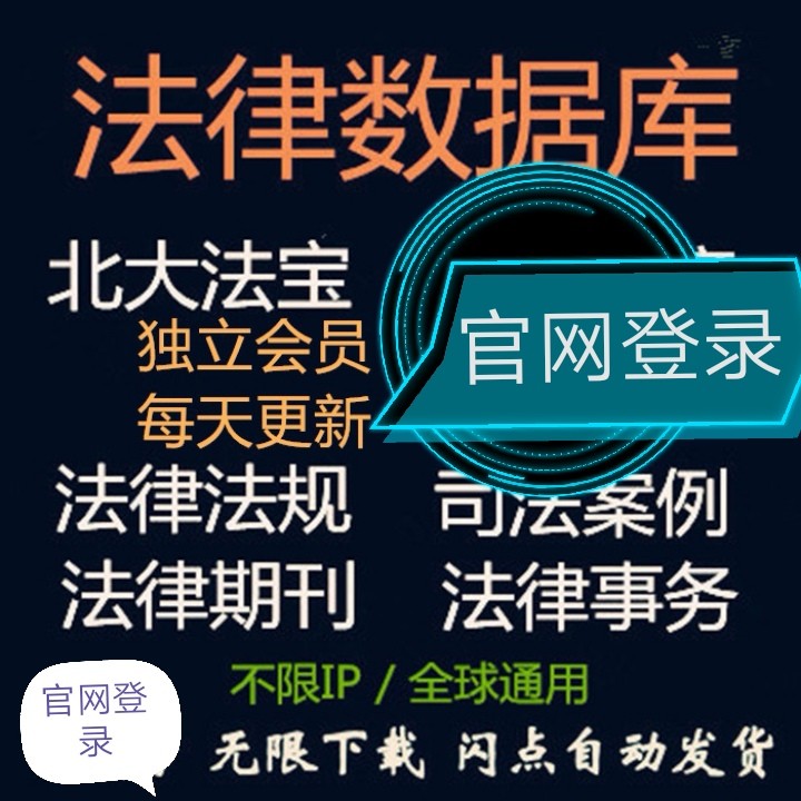 九江市房产备案查询网_肥城房产备案查询官网_嘉兴房产备案查询官网