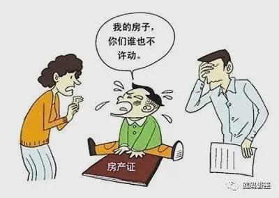 孩子成年父母离婚协议_父母给成年孩子买房子_孩子成年离婚父母也要管