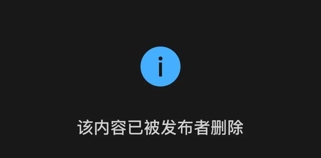 南京房协已删除“全面取消二手房限购”政策(图)