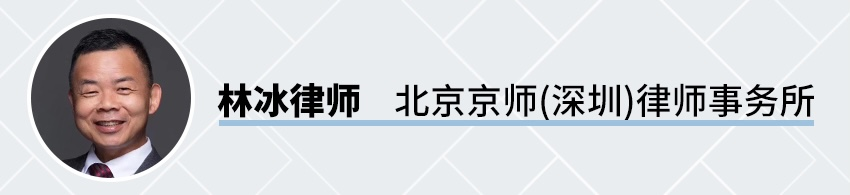 只贷款22000元，却被收取手续费和保险费总计9300余元