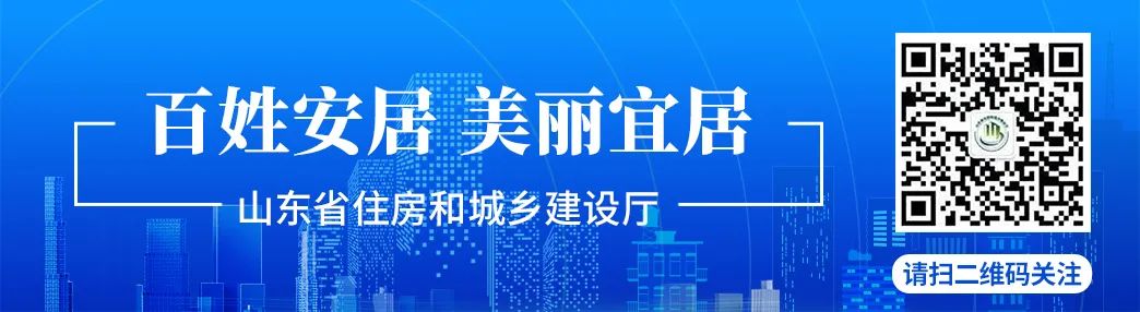 部队福利分房政策与自住型商品房_中央公务员福利分房_山东省 福利分房