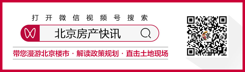 探索中国人居模式孔雀城以“宜居住区”破题(组图)