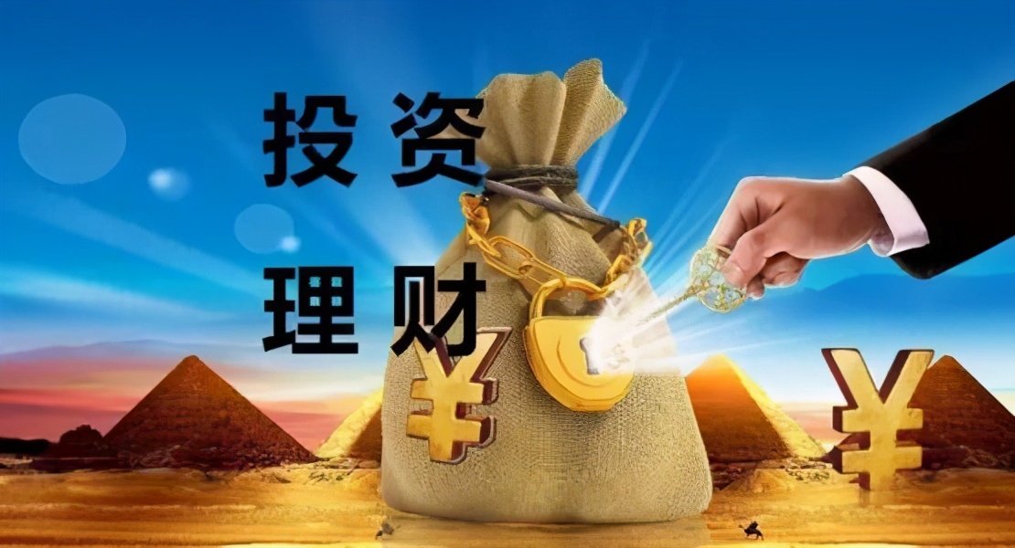 全款买房和贷款买房，到底哪种更划算？